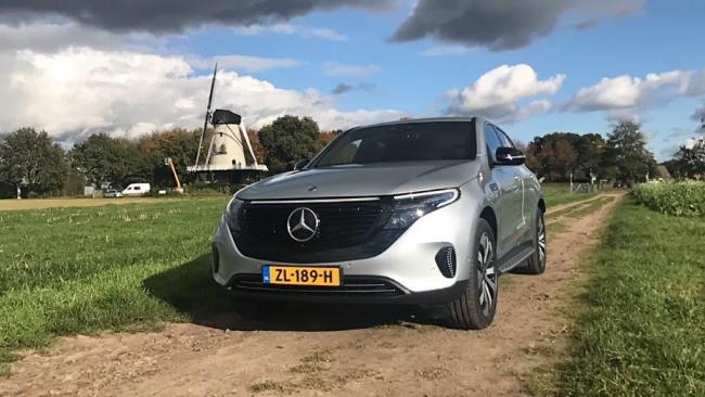 Mercedes EQC