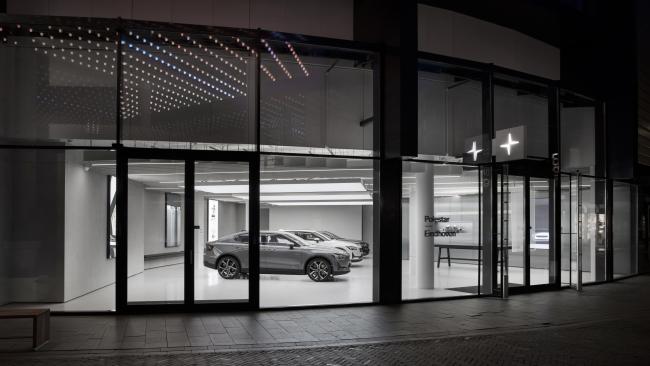 Polestar Space Eindhoven